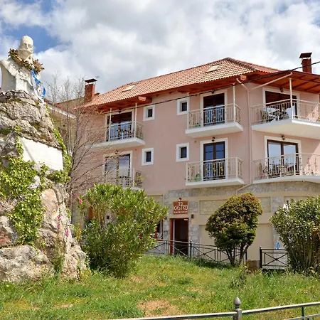 Tokastro 1 Villa Arachova Exterior photo